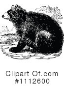 Bear Clipart #1112600 by Prawny Vintage