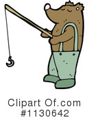 Bear Clipart #1130642 by lineartestpilot