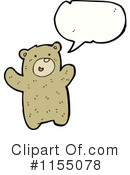Bear Clipart #1155078 by lineartestpilot
