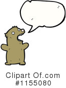 Bear Clipart #1155080 by lineartestpilot