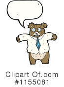 Bear Clipart #1155081 by lineartestpilot