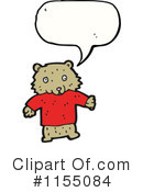 Bear Clipart #1155084 by lineartestpilot