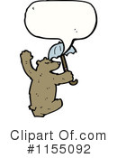 Bear Clipart #1155092 by lineartestpilot