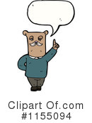Bear Clipart #1155094 by lineartestpilot