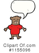 Bear Clipart #1155096 by lineartestpilot