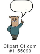 Bear Clipart #1155099 by lineartestpilot