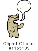 Bear Clipart #1155109 by lineartestpilot