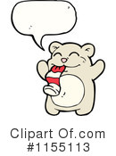 Bear Clipart #1155113 by lineartestpilot