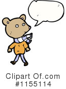 Bear Clipart #1155114 by lineartestpilot