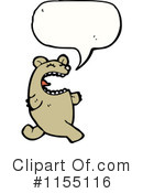 Bear Clipart #1155116 by lineartestpilot