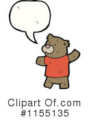 Bear Clipart #1155135 by lineartestpilot