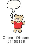 Bear Clipart #1155138 by lineartestpilot