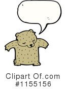 Bear Clipart #1155156 by lineartestpilot