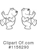 Bear Clipart #1156290 by Cory Thoman