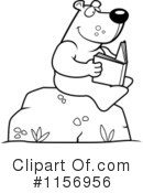 Bear Clipart #1156956 by Cory Thoman