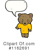 Bear Clipart #1162691 by lineartestpilot