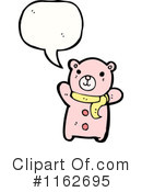 Bear Clipart #1162695 by lineartestpilot