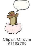 Bear Clipart #1162700 by lineartestpilot