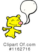Bear Clipart #1162716 by lineartestpilot