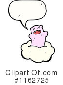 Bear Clipart #1162725 by lineartestpilot