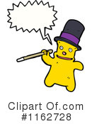 Bear Clipart #1162728 by lineartestpilot