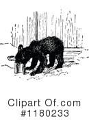Bear Clipart #1180233 by Prawny Vintage