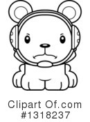 Bear Clipart #1318237 by Cory Thoman
