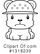 Bear Clipart #1318239 by Cory Thoman