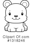 Bear Clipart #1318246 by Cory Thoman