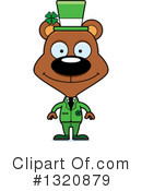 Bear Clipart #1320879 by Cory Thoman