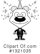 Bear Clipart #1321035 by Cory Thoman