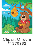 Bear Clipart #1370982 by visekart