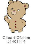 Bear Clipart #1401114 by lineartestpilot