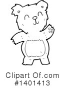 Bear Clipart #1401413 by lineartestpilot