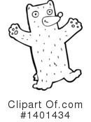 Bear Clipart #1401434 by lineartestpilot