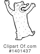 Bear Clipart #1401437 by lineartestpilot