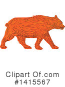 Bear Clipart #1415567 by patrimonio