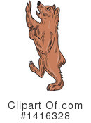 Bear Clipart #1416328 by patrimonio