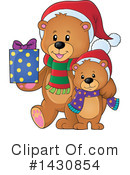 Bear Clipart #1430854 by visekart