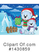 Bear Clipart #1430859 by visekart