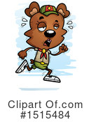 Bear Clipart #1515484 by Cory Thoman