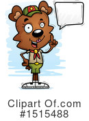 Bear Clipart #1515488 by Cory Thoman