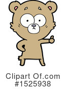 Bear Clipart #1525938 by lineartestpilot