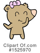Bear Clipart #1525970 by lineartestpilot