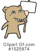 Bear Clipart #1525974 by lineartestpilot