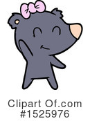 Bear Clipart #1525976 by lineartestpilot