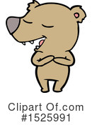 Bear Clipart #1525991 by lineartestpilot