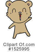 Bear Clipart #1525995 by lineartestpilot