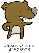 Bear Clipart #1525996 by lineartestpilot