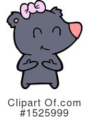 Bear Clipart #1525999 by lineartestpilot